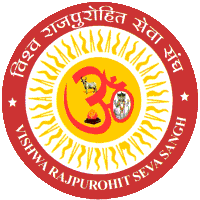Vishwa Rajpurohit Seva Sangh